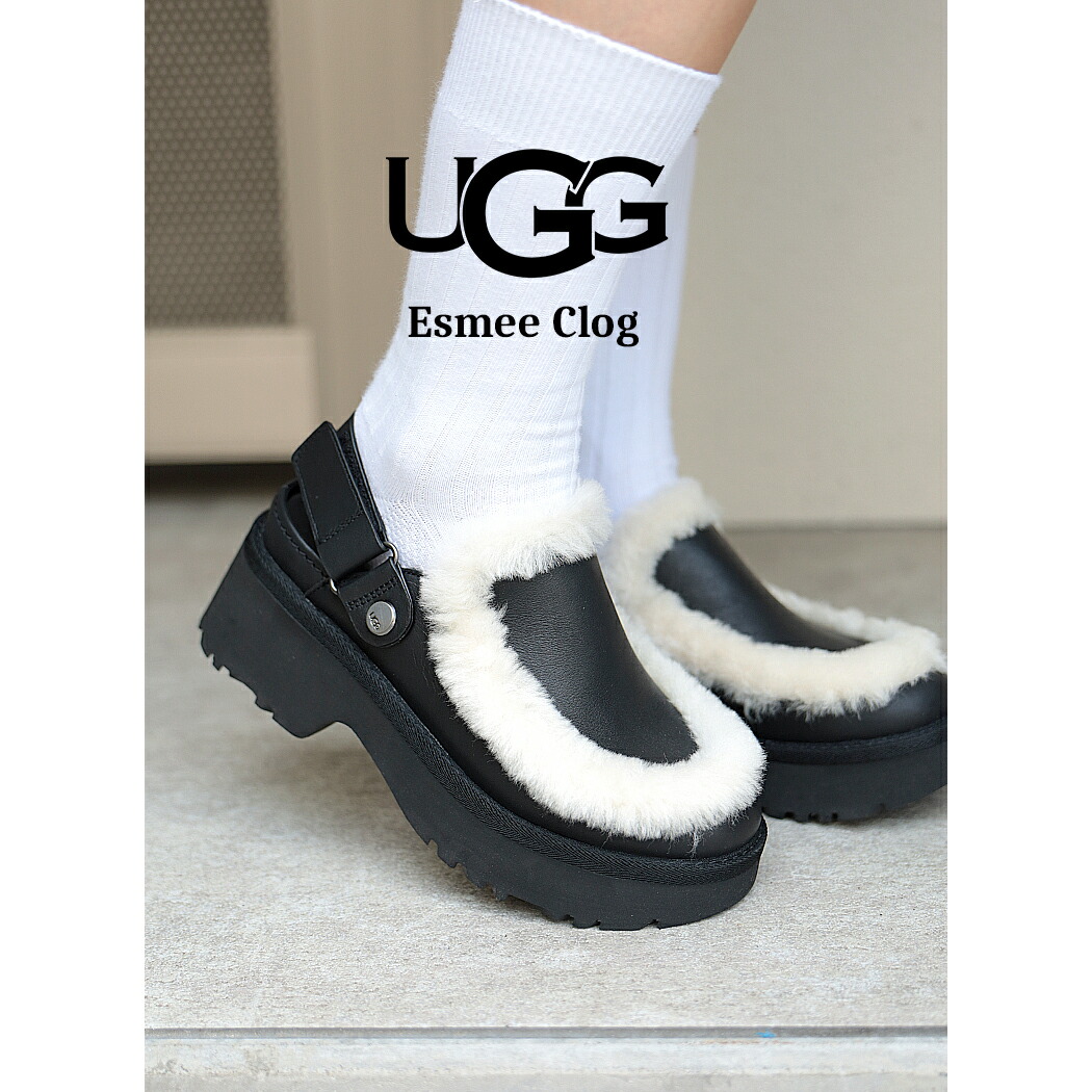 楽天市場】【15時までのご注文で即日発送！！】UGG アグ 厚底 クロッグ