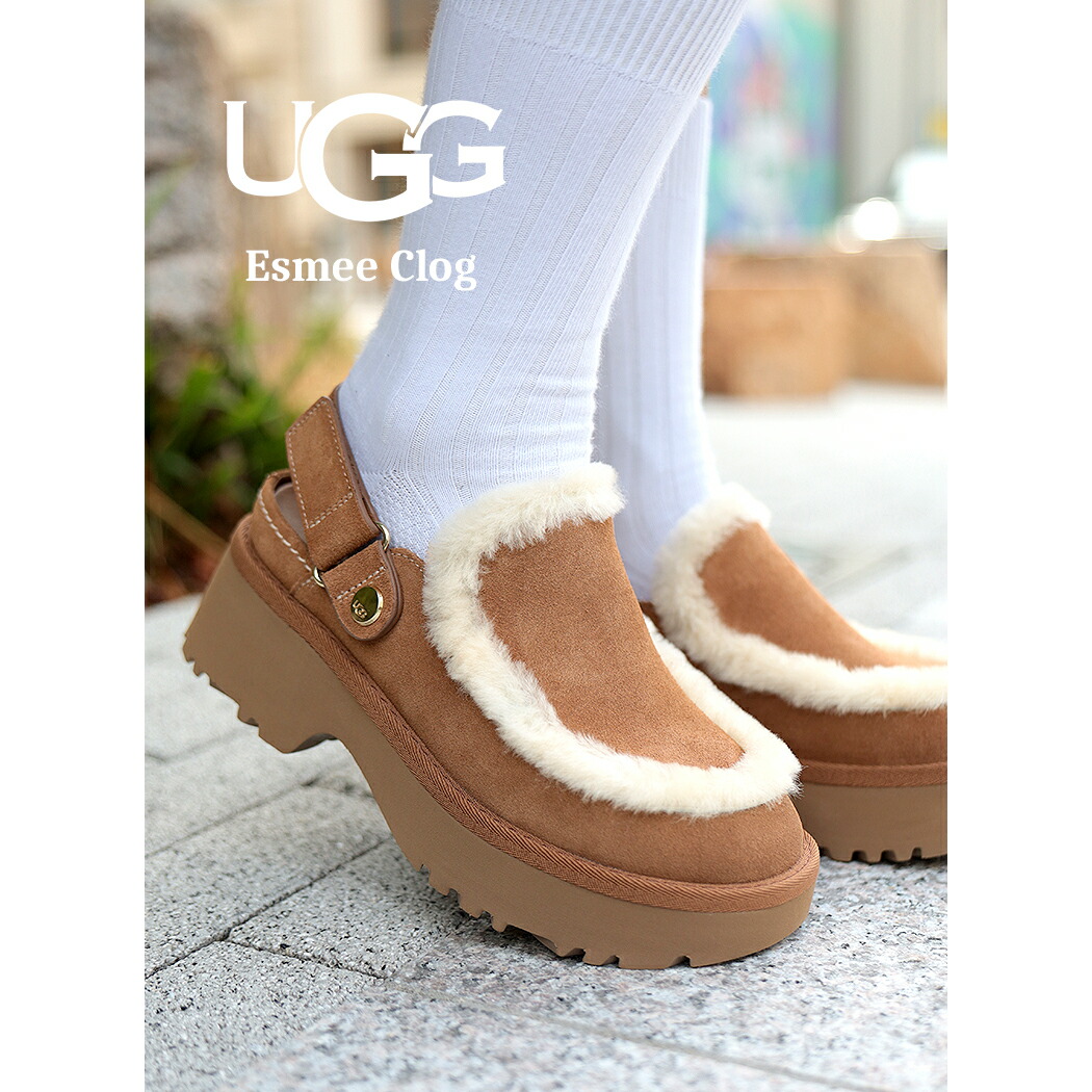 楽天市場】アグ UGG レディース エスミー レザー クロッグ サボ