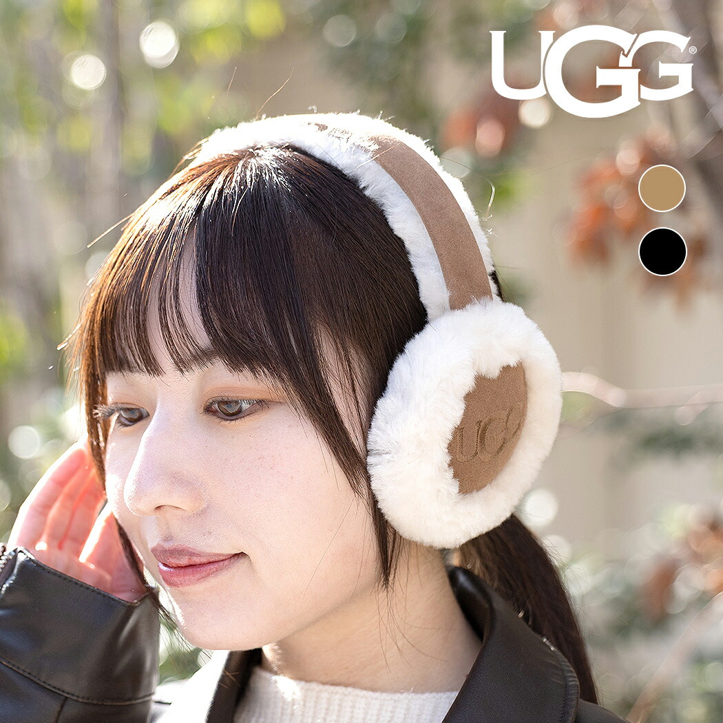 楽天市場】・UGG｜W Sheepskin Earmuff W Tasman/ アグ/シープスキン
