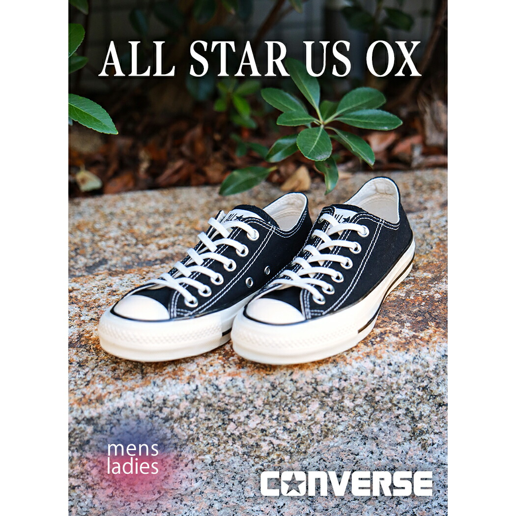 コンバースConverse Chuck Taylor All Star ct70 楽天市場】CONVERSE コンバース チャックテイラー 70 ローカット