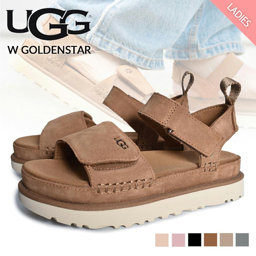 UGG アグ☆スライド W タズリタ 栗色スエード A12621115_1200x.jpg?v=1748222015