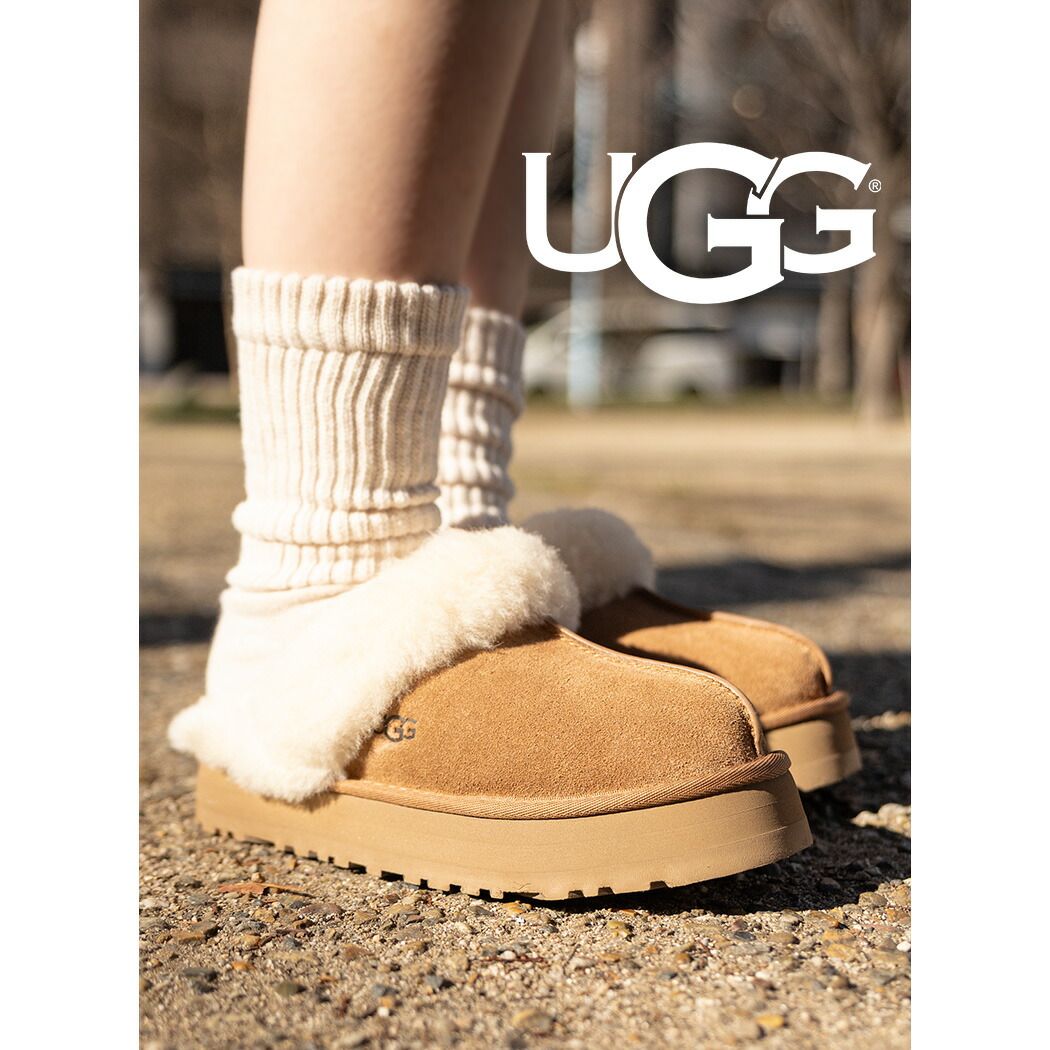 美品 UGG アグ ディスケットW Disquette 厚底 スリッポン 24 UGG（アグ） DISQUETTE ディスケット スリッポン スリッパ 靴