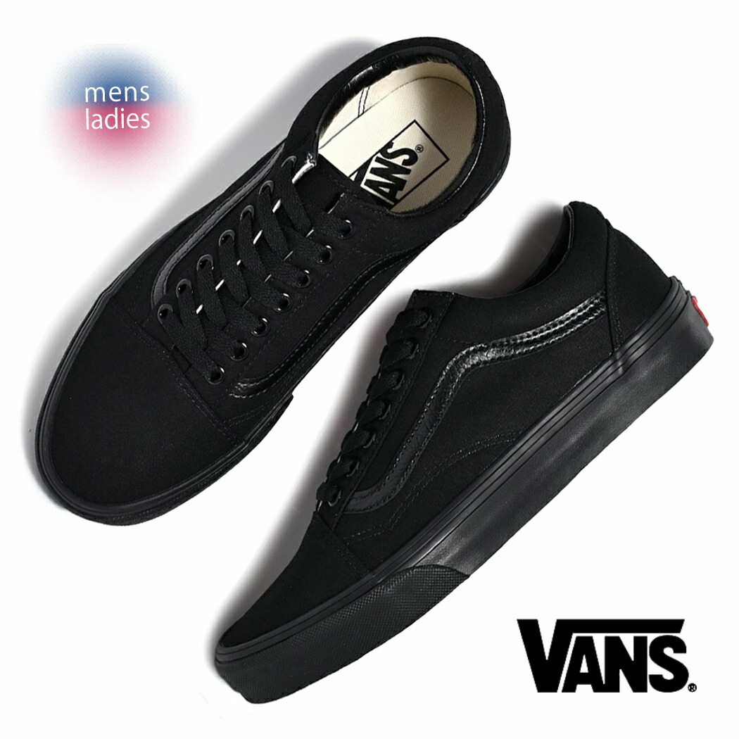 【VANS】バンズ OLD SKOOL オールドスクール VN000CVNBKA VANS バンズ スニーカー メンズ 男性用 MTE オールドスクール