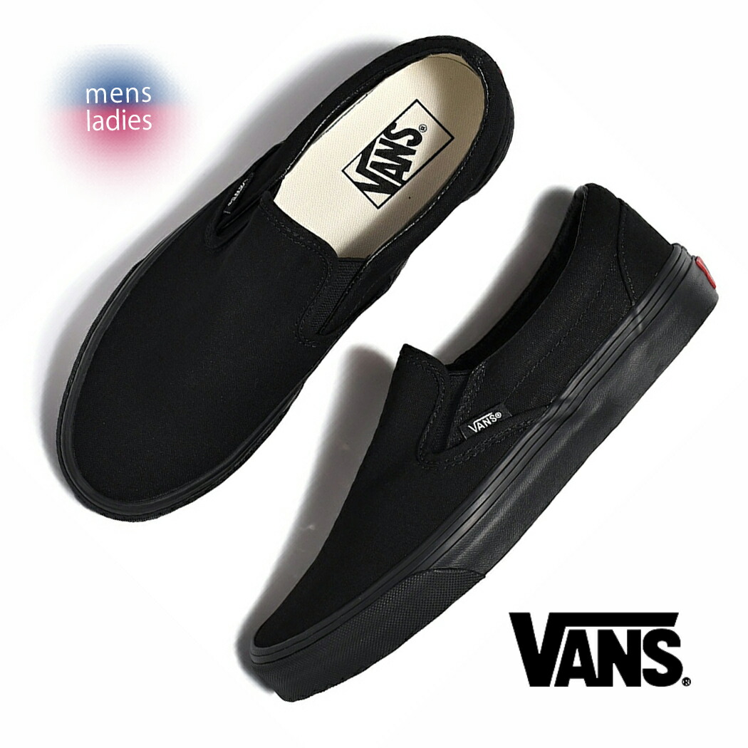 楽天市場】VANS バンズ スニーカー SLIP ON LITE BLACK BLACK V98 LITE