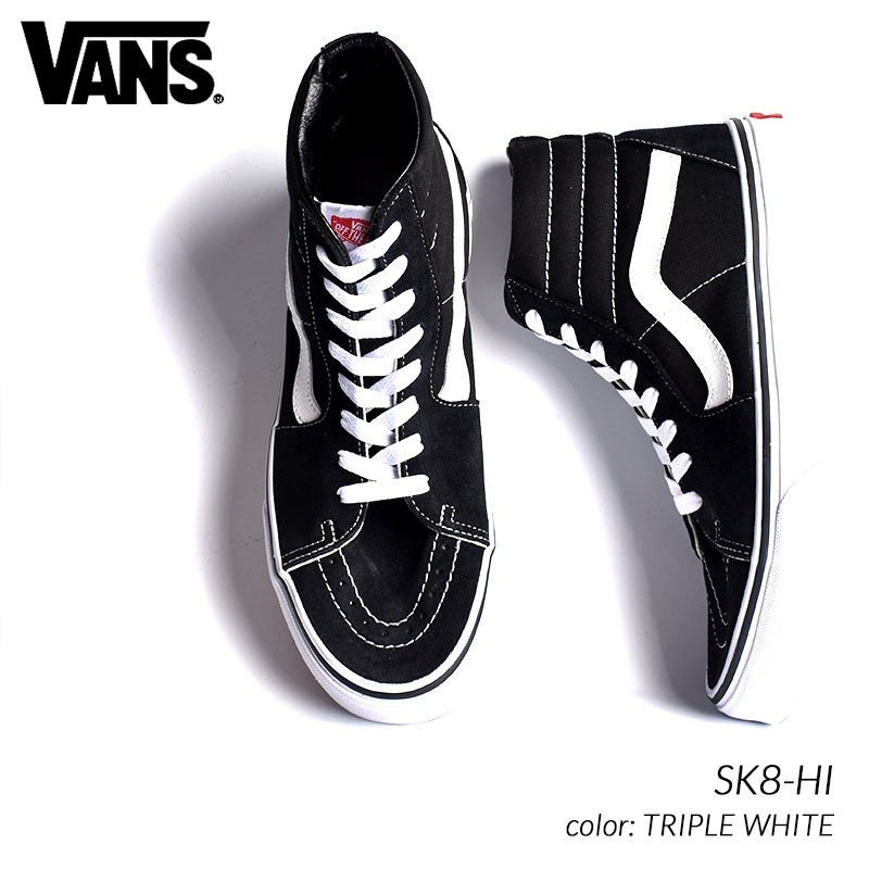 楽天市場 限定 バンズ スケートハイ ハイカットスニーカー Vans Sk8 Hi Black White メンズ 黒 ブラック 白 ホワイト スケハイ Vn000d5ibbc Precious Place