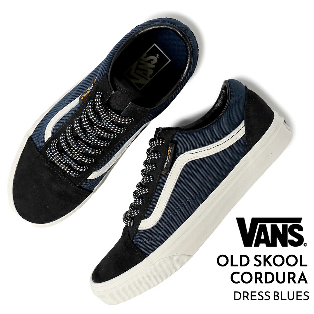 【美品】BRIEFING別注 VANS OLDSKOOL 27cm コーデュラ VANS バンズ スニーカー OLD SKOOL CORDURA NAVY VN000CT8LKZ1
