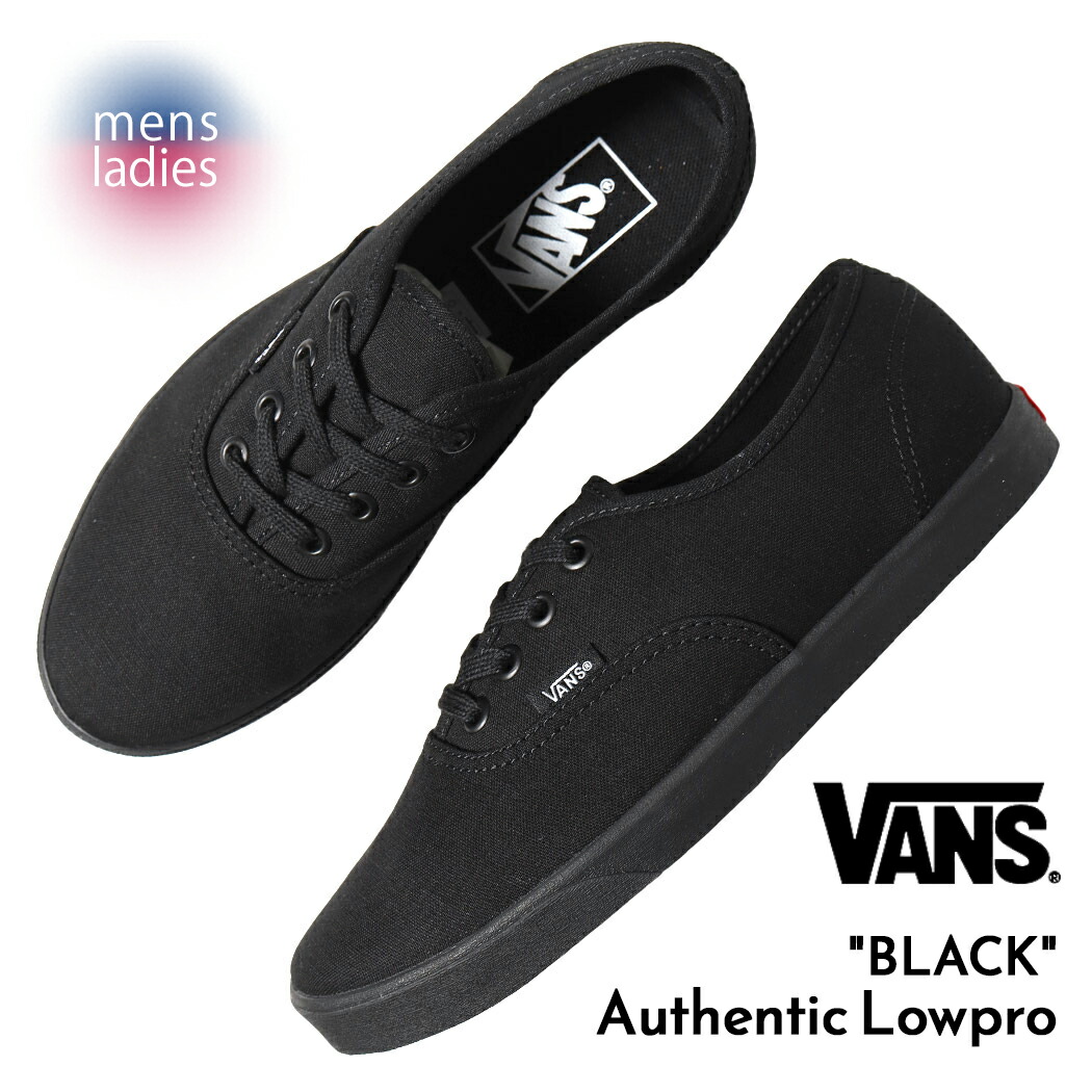 楽天市場】VANS AUTHENTIC【バンズ オーセンティック】BLACK