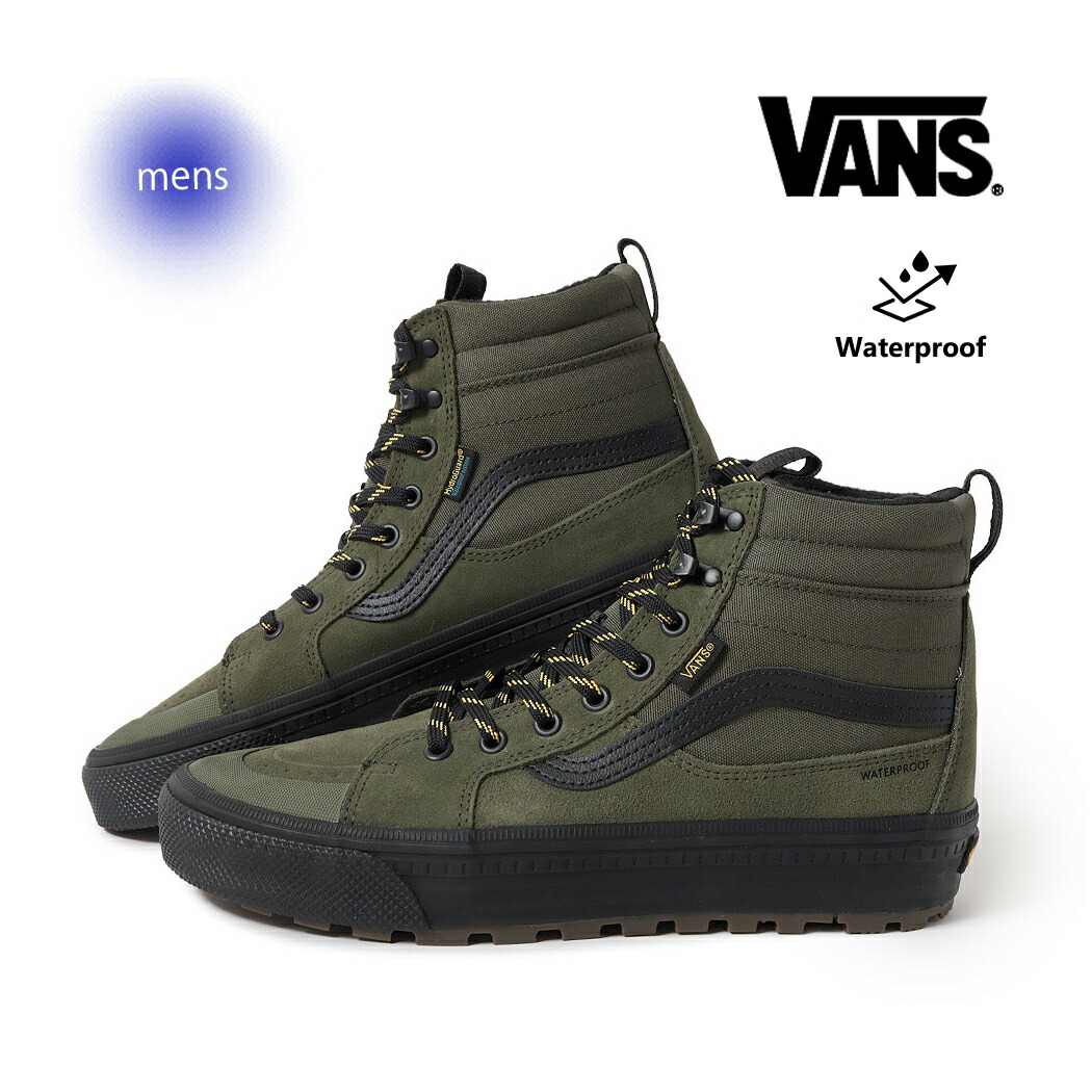【お買い物マラソン限定クーポン配布中!!】VANS バンズ スケート ハイ Sk8-Hi 防水 スニーカー Mte Waterproof insulated GREEN/BLACK ( スケハイ ヴァンズ カーキ メンズ VN000DAQ203 )