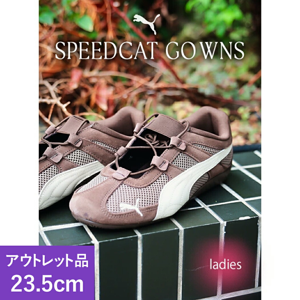【訳蟻★降車口品】
