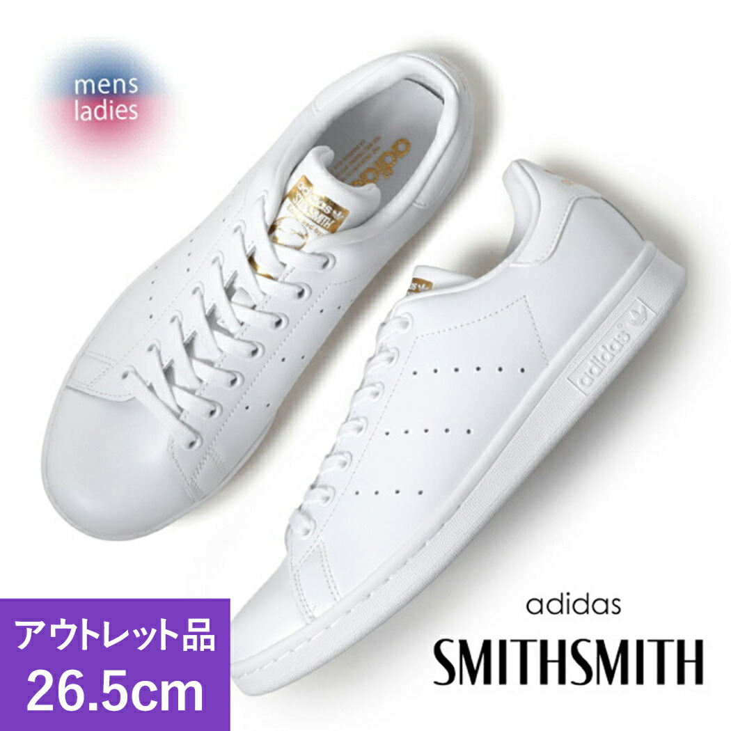 【訳蟻★逃げ口品】