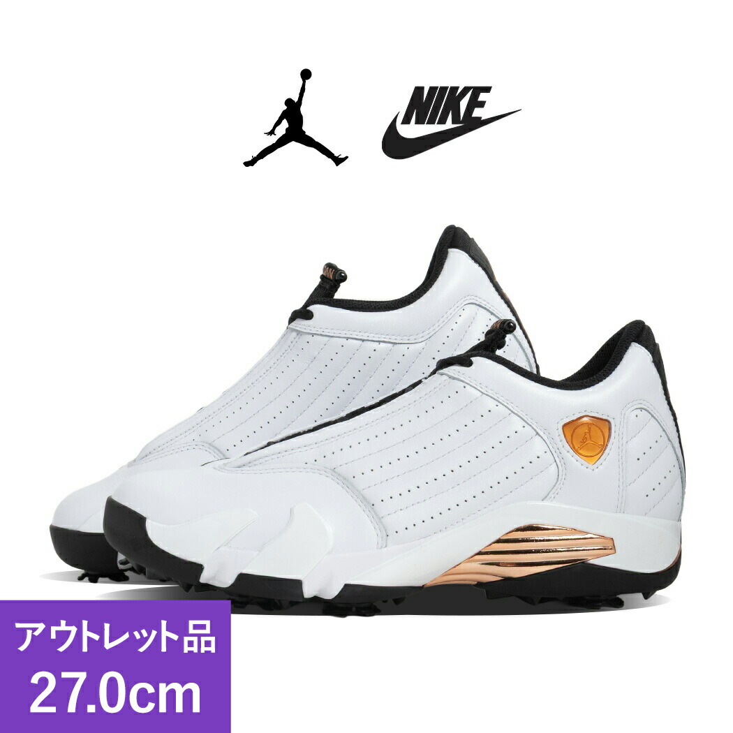 【訳蟻★逃げ口品】