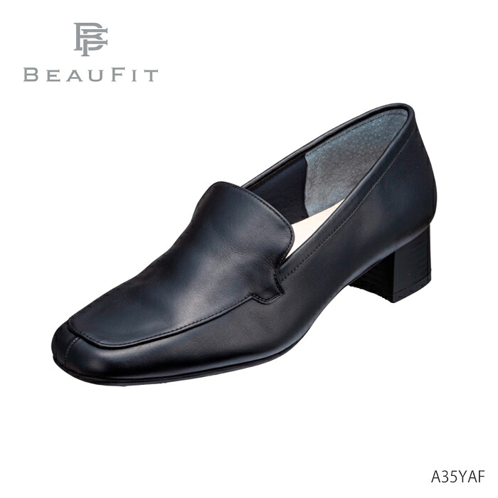 リーガル BEAUFIT ビューフィット A35YAF A35Y モカパンプス レディース 日本製 本革 EEE スクエアトウ 4cmヒール 靴 正規品｜高級靴　Discount　Shop　precious