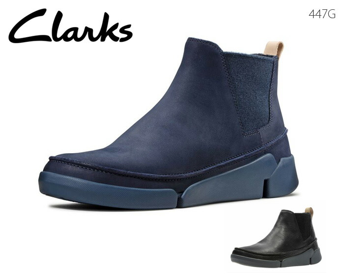 clarks tri shoes