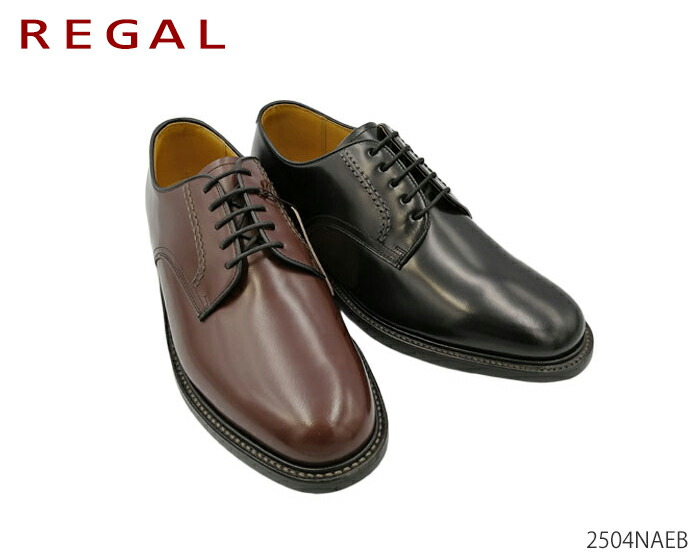 楽天市場】【メンズ】【Regal】リーガル 本革ビジネスシューズ