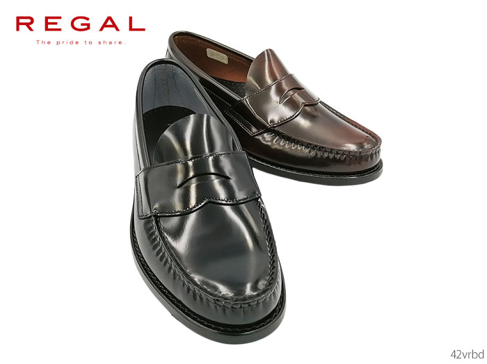 楽天市場 6 5限定 ポイント17倍確定 3エントリーで リーガル Regal 75wrbb メンズビジネス ローファー 75wr 正規品 高級靴 Discount Shop Precious