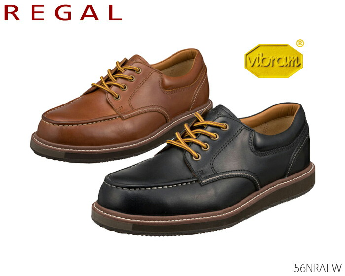 リーガル Regal 56nr Alw 雪道対応ソール 4アイレット ワークシューズ メンズ カジュアルシューズ 靴 正規品 Rvcconst Com