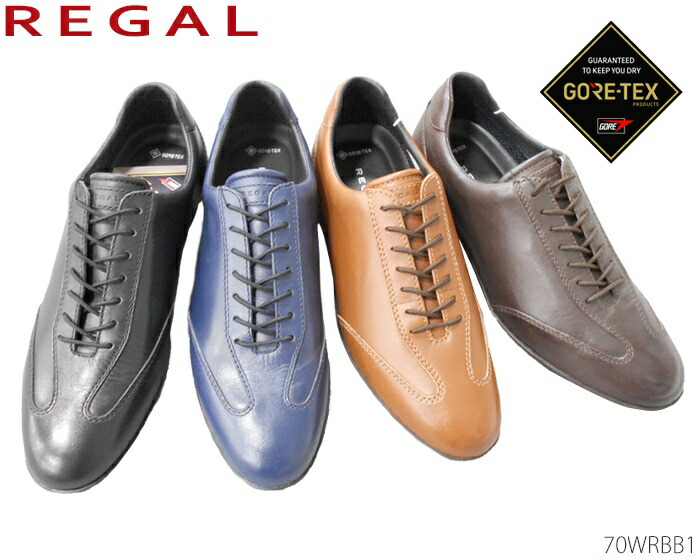 楽天市場 リーガル 70wr 70wrbb1 Regal スニーカー 靴 正規品 Gore Tex ゴアテックス 高級靴 Discount Shop Precious