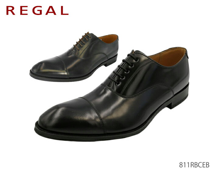 リーガル REGAL 811R 811RBCEB メンズシューズ ビジネスシューズ 靴 正規品 大きいサイズ