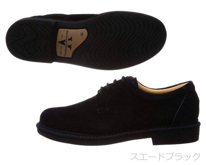 【楽天市場】Rinescante Valentiano/リナシャンテバレンチノ 3823 日本製ビジネスシューズ スエード 靴 メンズ：高級靴 Discount Shop precious