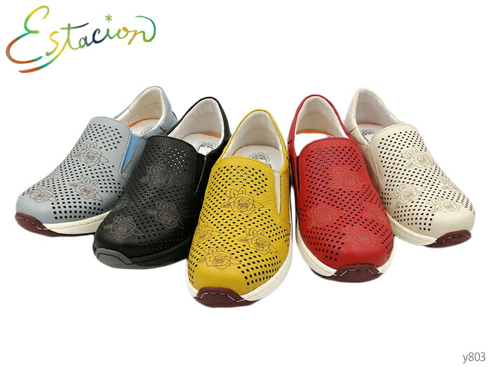 楽天市場】Estacion エスタシオン MG511 アヒル ウォーキング