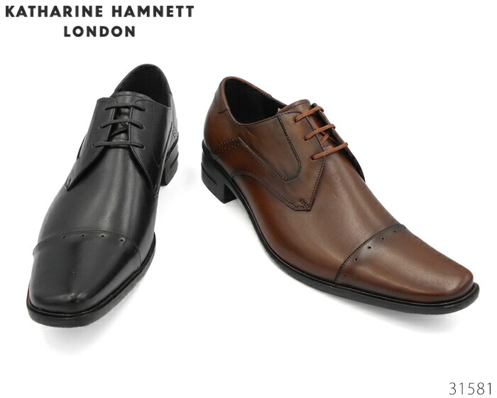 美しい キャサリンハムネット メンズシューズ ストレートチップ Katharine Hamnett London キップスキン 本革 ビジネスシューズ 靴 メンズ 公式店舗 Www Lexusoman Com