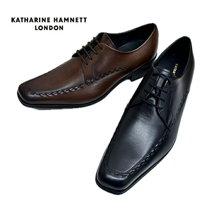 【全品尖んがり足し加える10倍！要エントリー】 キャサリンハムネット 英国の首都 KATHARINE HAMNETT LONDON U心付け スピード競技引き上げる シューズ 3803 KH3803 スクエアトゥ 本革 靴 メンズ 定まり品
