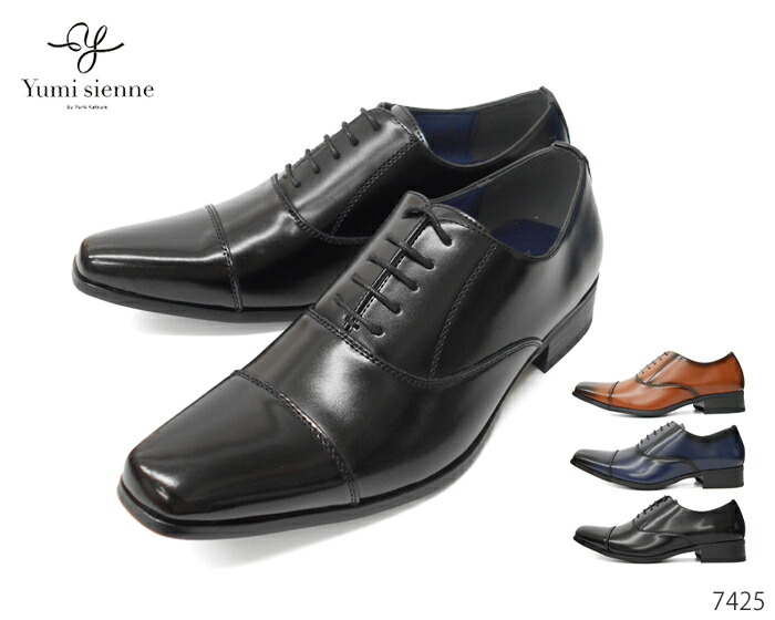 楽天市場】Yumi Sienne ユミジェンヌ 由美ジェンヌ 桂由美 7432