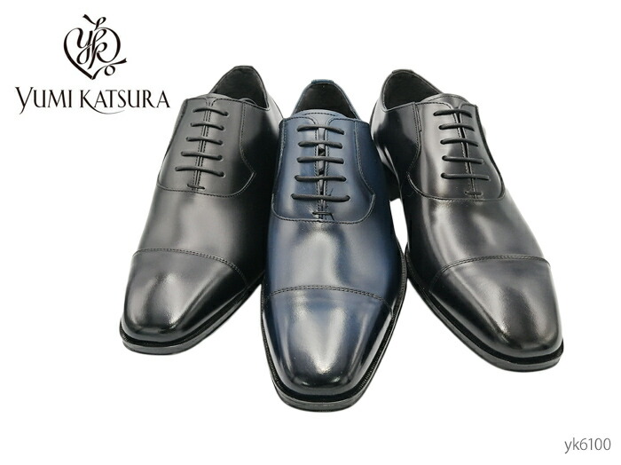 楽天市場 ユミカツラ Yumi Katsura 6100 日本製 本革 ストレートチップ 内羽根 メンズ ビジネス シューズ 靴 高級靴 Discount Shop Precious