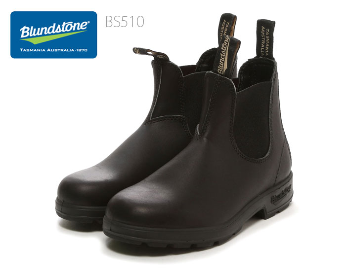 楽天市場】Blundstone ブランドストーン BS2055 2055056 ALL-TERRAIN