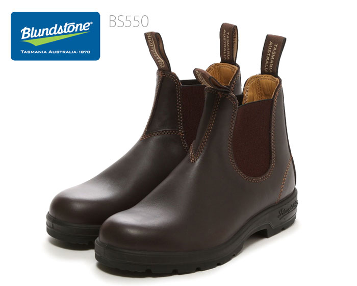 Blundstone ブランドストーン BS550292 ショートブーツ サイドゴアブーツ メンズ レディース ユニセックス