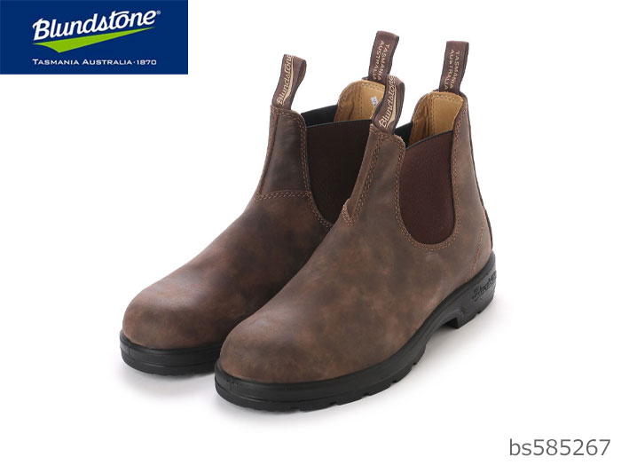ブランドストーン Blundstone BS585 オイルレザー ラスティックブラウン