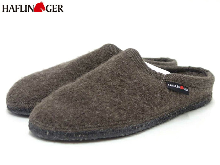 haflinger sheep slippers