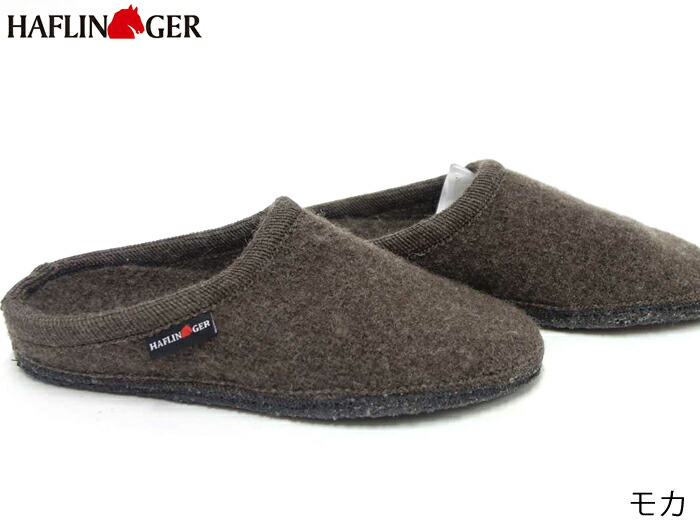 haflinger shoes mens