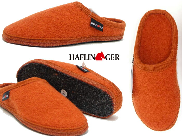 haflinger shoes mens