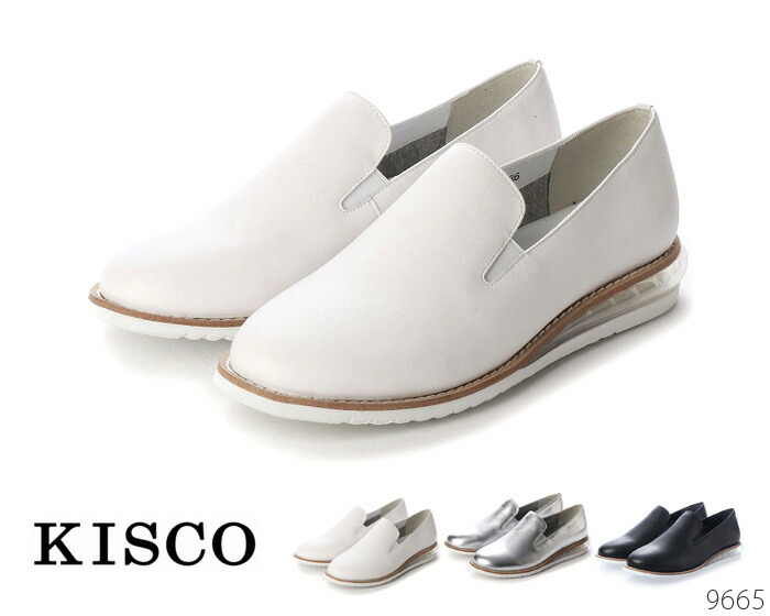 送料無料 楽天市場 キスコ Kisco 9665 本革 エアヒールスリッポン 靴 シューズ レディース 高級靴 Discount Shop Precious 第1位獲得 Lexusoman Com