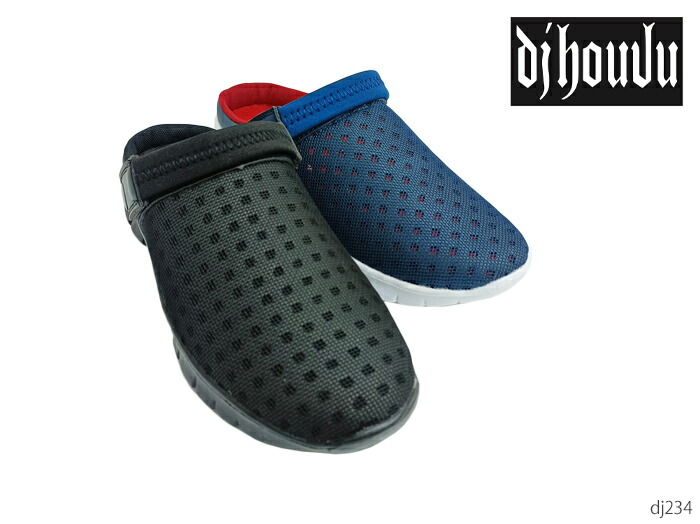 【楽天市場】dj honda ディージェイホンダ DJ234 メンズ カジュアル クロッグサンダル スリッポン サンダル：高級靴