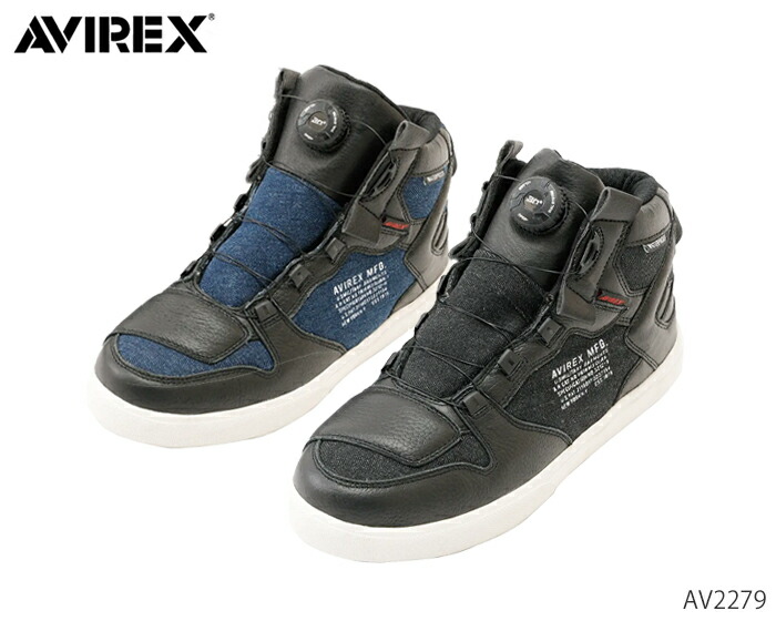 【全品ポイントプラス10倍!要エントリー】 AVIREX アビレックス AV2279 DICTATOR MC DENIM ディクテイター ミッドカット デニム リール スニーカー 靴 メンズ レディース ユニセックス 男女兼用|高級靴 Discount Shop precious