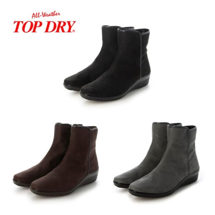 【全品尖んがり付け加える10倍！要エントリー】 アサヒ シューズ TOP DRY とっ始め素っ気ない ゴアテックス GORE-TEX TDY3999 レディース 雨合羽 四角いトゥー 真っただ中ブーツ アウトドア ブーツ 日本製 置き目品 ブーツ・長靴-レインシューズ・長靴-靴