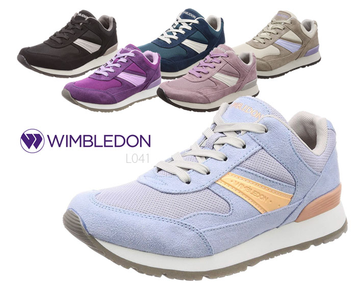 wimbledon sneakers