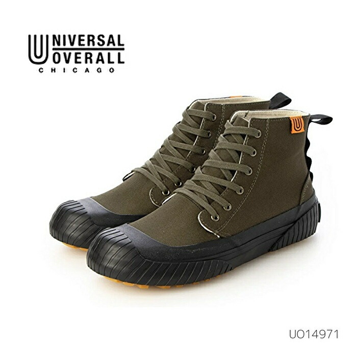 UNIVERSAL OVERALL ユニバーサルオーバーオール UO14 UO14971 メンズ レディース ユニセックス カジュアル スニーカー ハイカット 耐滑 撥水ナイロン カーキ