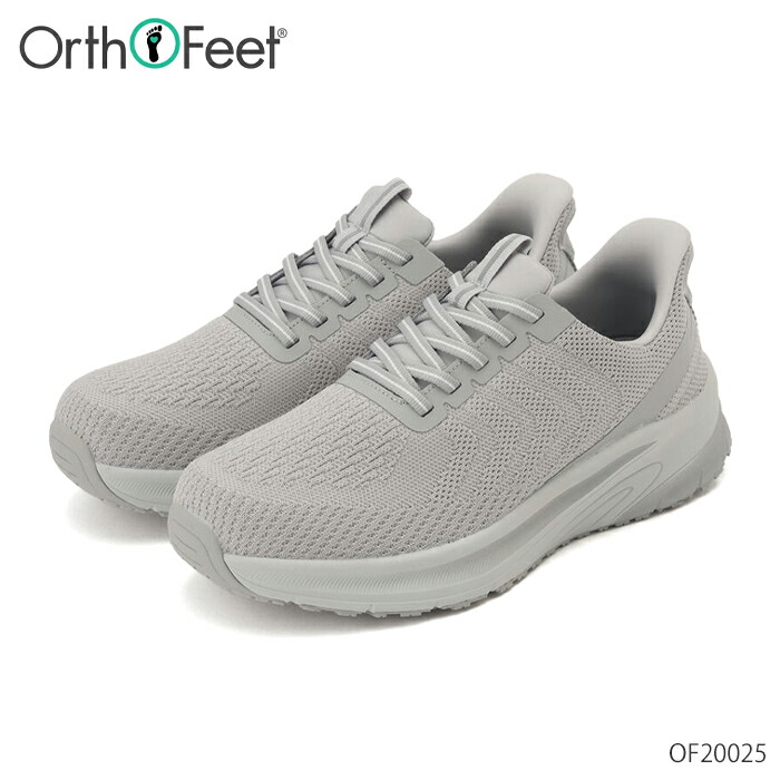 楽天市場】オーソフィート Orthofeet ハンズフリー 靴 メンズ