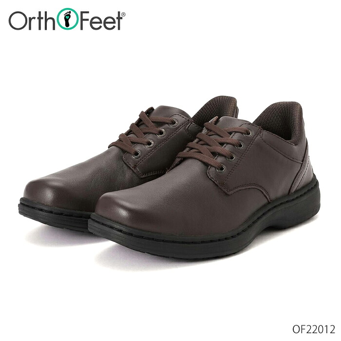 オーソフィート Orthofeet クロード CLAUDE メンズ スニーカー ハンズフリー OF22012 ブラウン 2E 3E 幅広 ミディアム ワイド ナチュラルレザー シューズ 靴