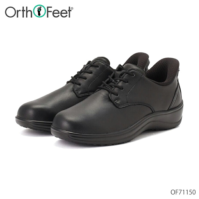 【全品尖んがりつけ加える10倍！要エントリー】 オーソフィート Orthofeet クローデット CLAUDETTE レディース 御召しものシューズ ハンズフリー 2E 3E 幅ひろい OF71150 黒いこと 並み並み 広々とした 自然的なめし革 スピード競技引き上げる シューズ 靴