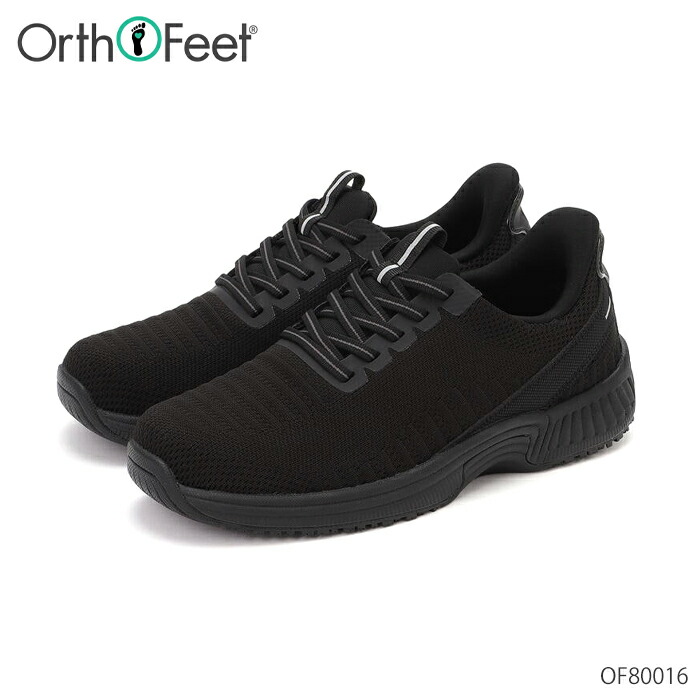 【7/25(土)限定!ポイント15倍確定!要エントリー】 オーソフィート Orthofeet キタ KITA ミディアム ワイド OF80016 ブラック/ブラック テキスタイル ハンズフリー スニーカー レディース 2E 3E 幅広 シューズ 靴|高級靴 Discount Shop precious