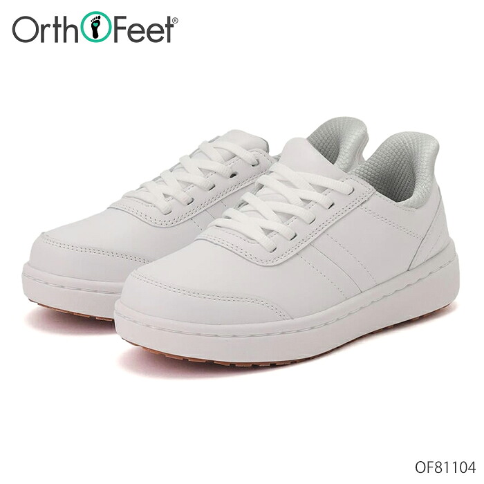 【全品尖んがりつけ加える10倍！要エントリー】 オーソフィート Orthofeet ワンダー WANDER スニーカー ハンズフリー OF81104 白いこと 2E 3E 幅ひろい 並み並み 広々とした 自然的なめし革 レディース シューズ 靴