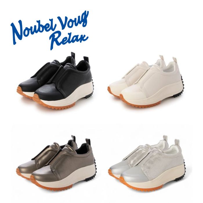 ヌーベル ヴォーグ リラックス Noubel Voug Relax 厚底 カジュアル スリッポン スニーカー 217-7287 レディース カジュアル 厚底 シューズ
