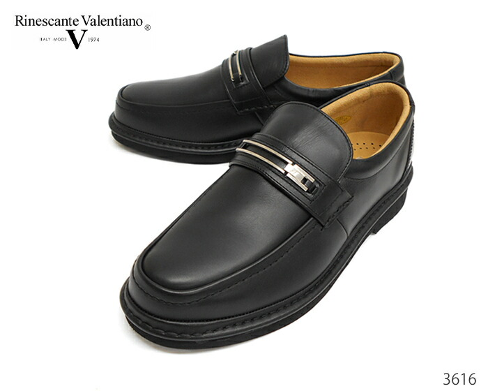 【全品尖んがり付け加える10倍！要エントリー】 Rinescante Valentiano リナシャンテバレンチノ 3616 メンズ ビット 置き目毛革 商行為シューズ 本革 靴 日本製 商行為 シューズ 4E 抗菌防臭 撥水処理 靴-メンズ靴