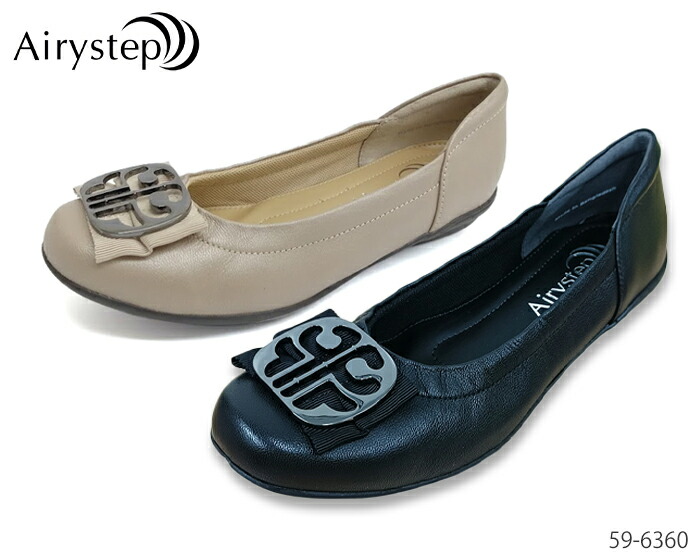 【全品ポイントプラス10倍！要エントリー】 Airy step エアリーステップ 59-6360 バックル 大人スタイル レザーバレエシューズ レディース シューズ 3E 本革 正規品
