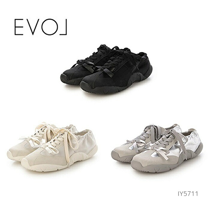 ◆正規品◆NEW BALANCE U574LGSS IVORY◆関税/送料込◆男女共用 ◇正規品◇NEW BALANCE U574LGSS IVORY◇関税/送料込◇男女共用