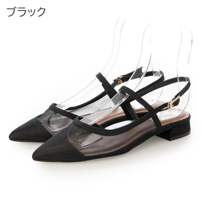 EVOL イーボル ポインテッドチュールバックバンドパンプス JA5915 レディース シューズ ミュール ローヒール カジュアル オフィス デート 女子会 靴｜高級靴　Discount　Shop　precious